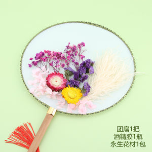 Dried Embossed Eternal Flower Fan