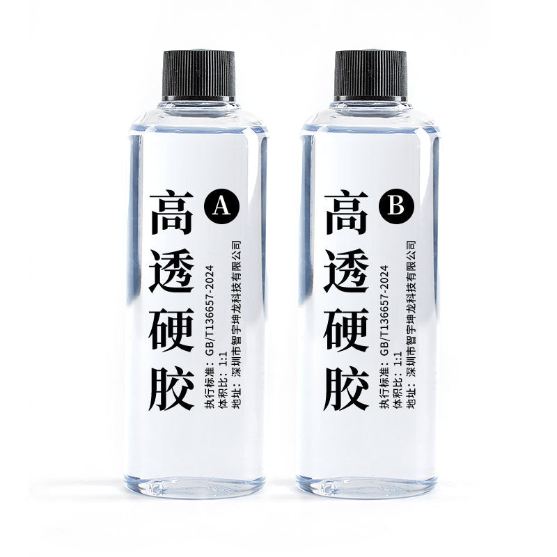 Epoxy Resin AB High Hardness Adhesive