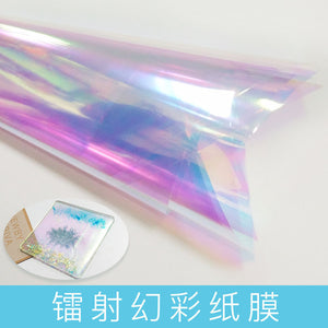 Illusion Gradient Laser Paper Film