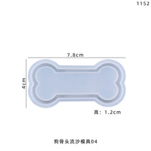 Load image into Gallery viewer, 4 Pcs Flowing Sand Pendant Mold
