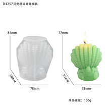 Load image into Gallery viewer, Star Shell Sea Horse Candle Silicone Mold
