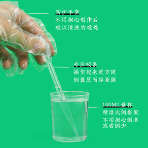 Set of Boxed Epoxy DIY Material 1:1 Resin AB