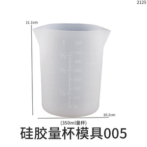 Silicone Measuring Cup