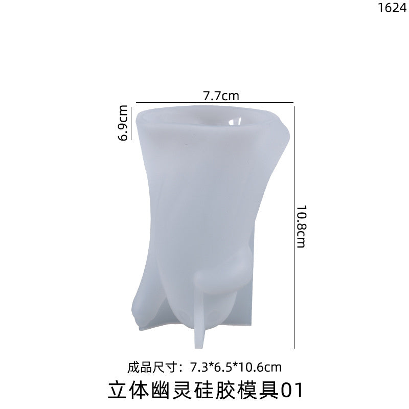 Stereoscopic Ghost Silicone Mold