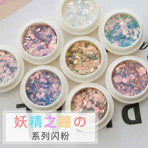 Fairy Eye Laser Glitter Powder