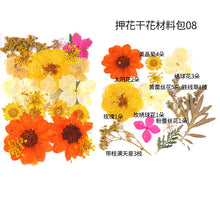 Load image into Gallery viewer, Dried Flower Embossed Small Bag
