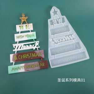 Christmas Tree Series Hanging Mold