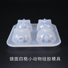 Load image into Gallery viewer, Pig Chicken Pendant Doll Mold
