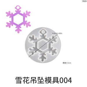 Snowflake Pendant Mold