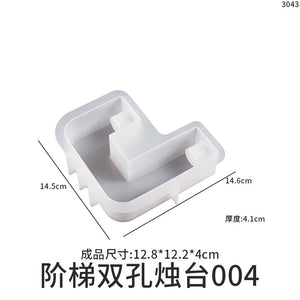 Stepped Candle Holder Silicone Mold