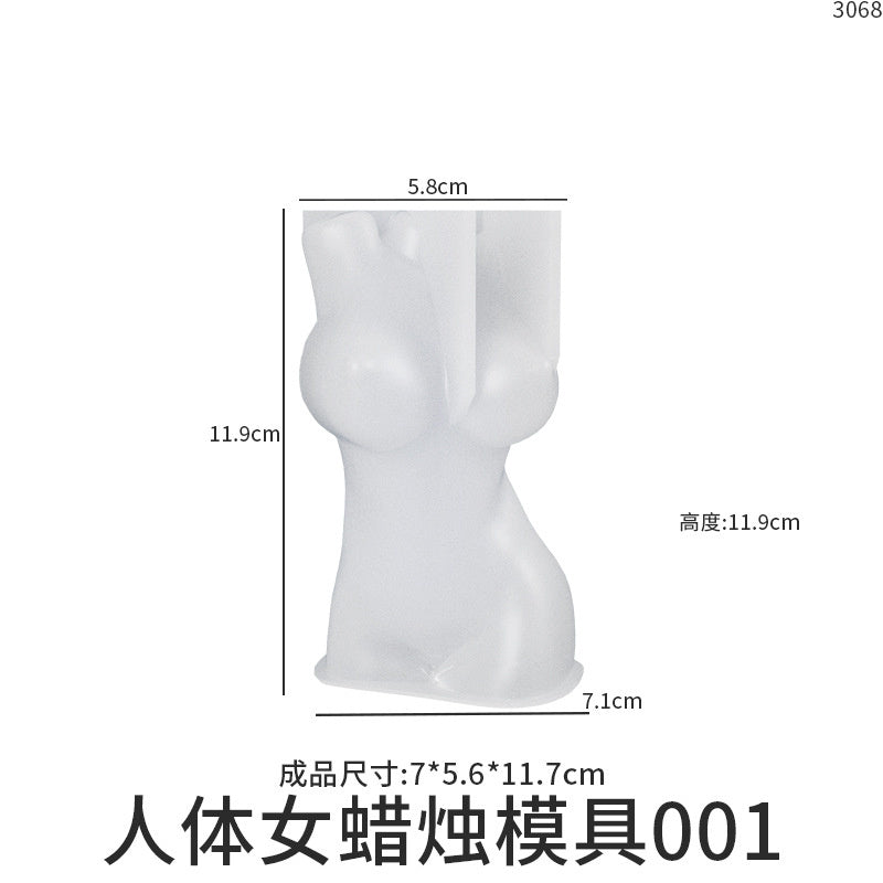 Human Female Candle Mold