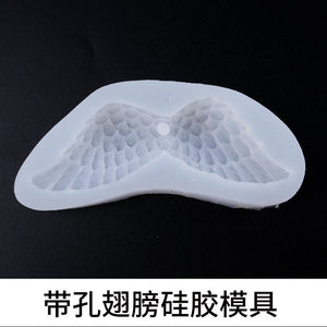 Perforated Wings Silicone Mold