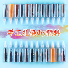 Load image into Gallery viewer, Handmade Tie Dye DIY Pigment
