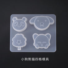 Load image into Gallery viewer, Dog Panda Decoration Silicone Mold
