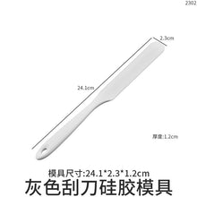 Load image into Gallery viewer, Non stick Silicone Stirring Rod
