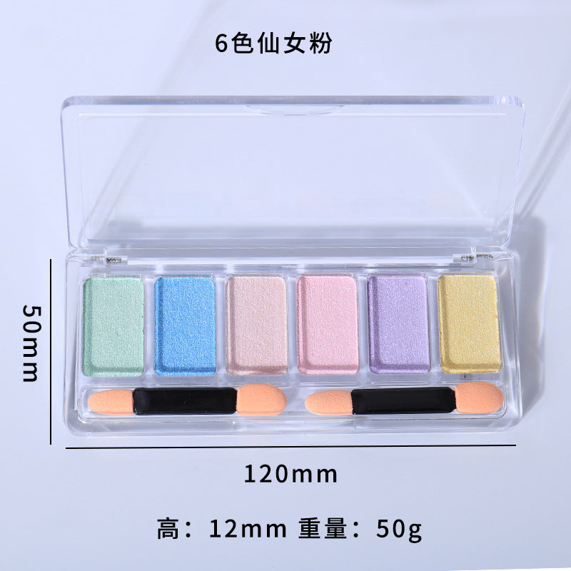 6-color Fairy Powder