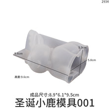 Load image into Gallery viewer, 3D Elk Socks Christmas Fruit Decoration Mold

