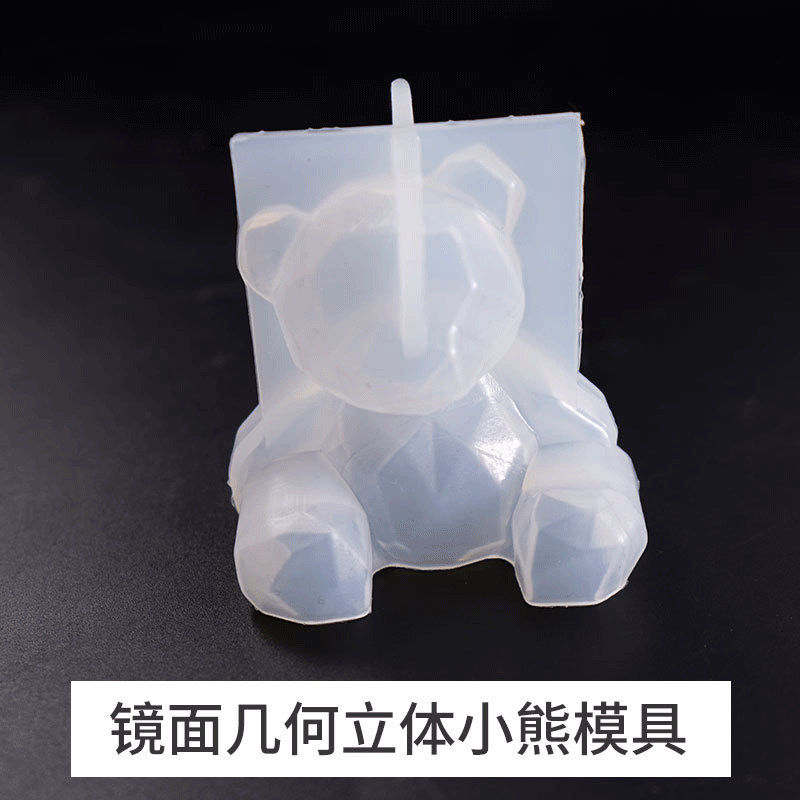 Geometric 3D Bear Mold