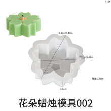 Load image into Gallery viewer, Flower Candle Ornament Silicone Mold
