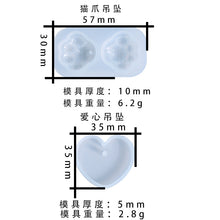 Load image into Gallery viewer, Cat Claw Love Pendant Silicone Mold
