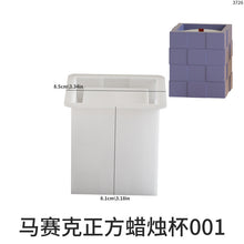 Load image into Gallery viewer, Mosaic Pen Holder Storage Box Candle Holder Mold
