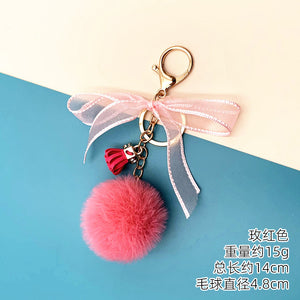 Bow Lace Ball Keychain