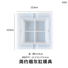 Load image into Gallery viewer, Simple Ashtray Mold
