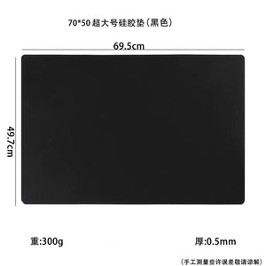 70 * 50 cm Over-sized Silicone Pad