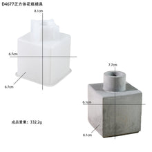 Load image into Gallery viewer, Cube Vase Mold
