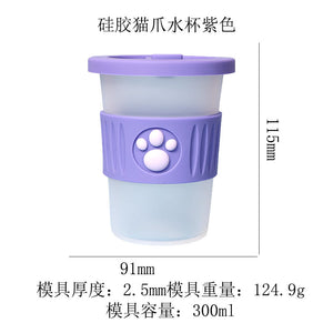 Silicone Cat Claw Cup