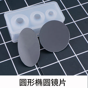 Circular Oval Lens