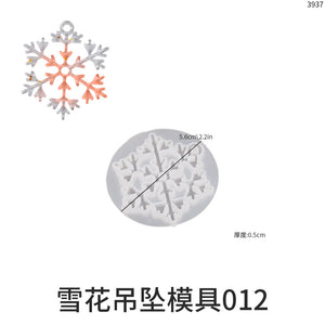 Snowflake Pendant Mold