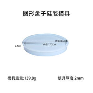 Square Circular Tray Silicone Mold