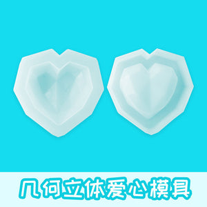 3D Love Mold