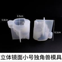Load image into Gallery viewer, 3D Cub Bear Superman Elk Sleep Baby Yellow Duck Unicorn Silicone Mold
