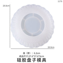 Load image into Gallery viewer, Large Lace Storage Plate Mold
