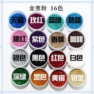 Glitter Powder Set