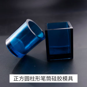 Square Cylindrical Pen Holder Silicone Mold