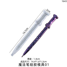 Load image into Gallery viewer, Irregular Magic Wand Ballpoint Pen Mold
