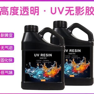 UV Cured Epoxy Resin