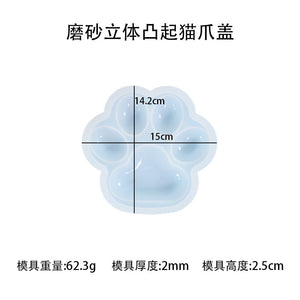 Cat Paw Storage Box Silicone Mold