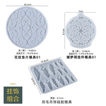 Load image into Gallery viewer, Dream Catcher Wind Chime Hanging Decoration Mold
