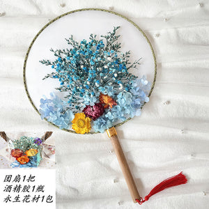 Dried Embossed Eternal Flower Fan