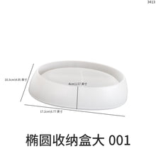 Load image into Gallery viewer, Oval Storage Box Mold

