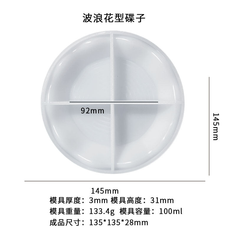 Wave Shaped Plate Molds