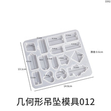 Load image into Gallery viewer, Geometric Pendant Mold
