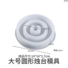 Load image into Gallery viewer, Large Circular Candle Holder Mold
