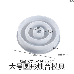 Large Circular Candle Holder Mold