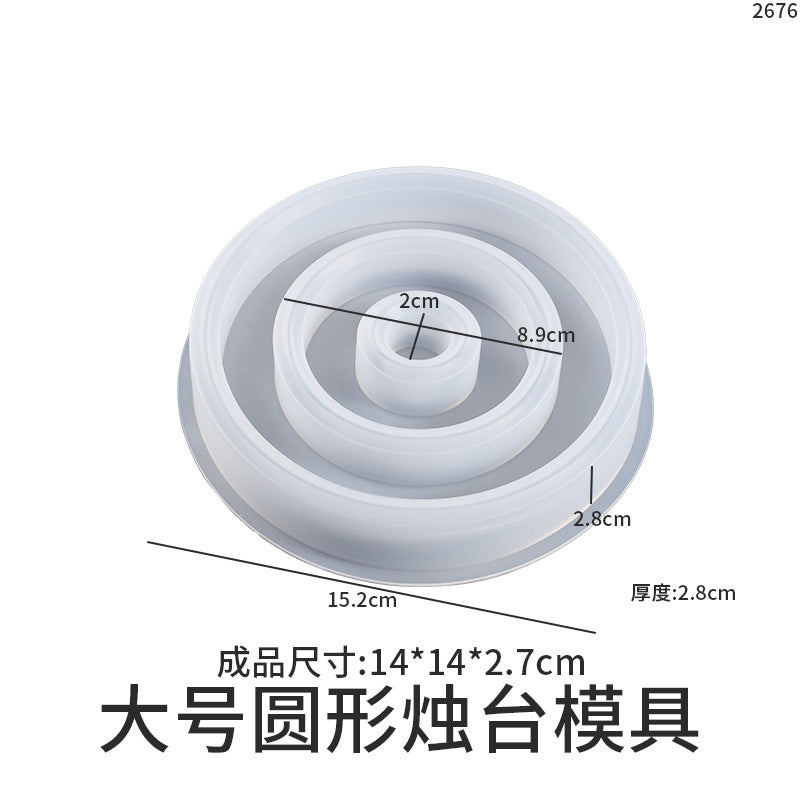 Large Circular Candle Holder Mold