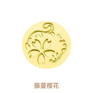 12 Series Lacquer Seal Mold Set